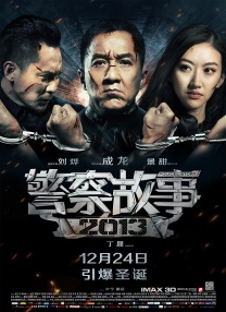 国产一区成人
