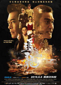 伊人青青操